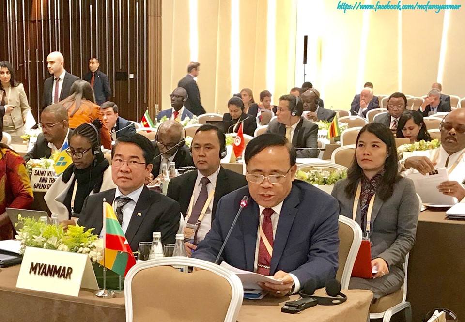 လူမျိုးသုဉ်းသတ်ဖြတ်မှု ဘင်္ဂလားဒေ့ရှ်စွပ်စွဲချက် မြန်မာ ပြင်းထန်စွာကန့်ကွက်
