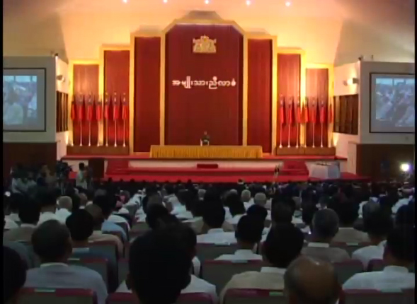 အမ်ဳိးသားညီလာခံကို ေနွာင့္ယွက္ျခင္းမွ ကာကြယ္သည့္ ဥပေဒ ႐ုပ္သိမ္း