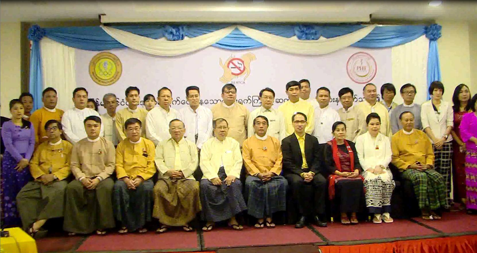 မြန်မာနိုင်ငံတွင် အီးစီးကရက်နှင့် ရှီရှားသုံးစွဲမှု ထိန်းချုပ်ရန်လိုအပ်နေ