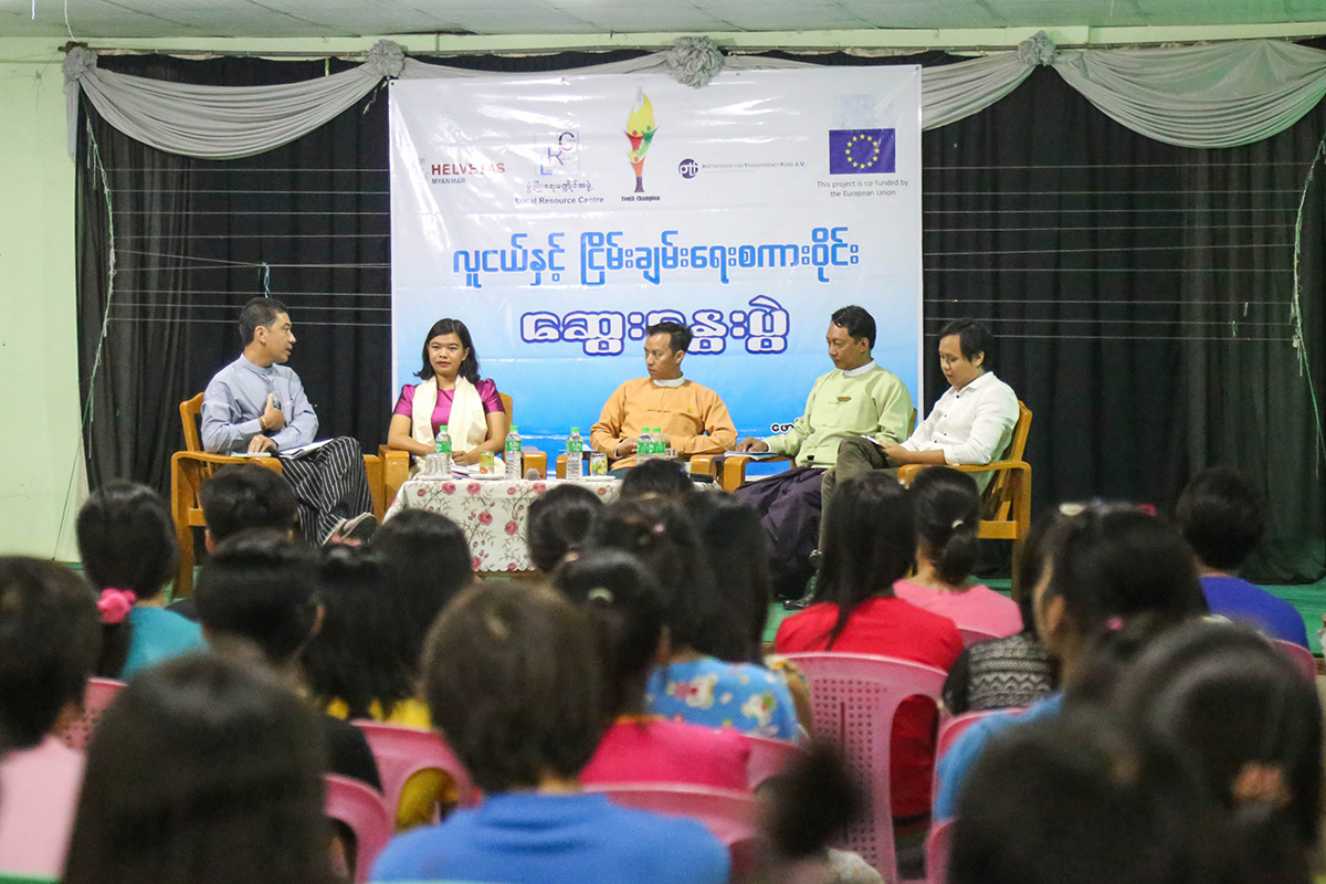 လူငယ် နှင့် ငြိမ်းချမ်းရေး စကားဝိုင်း မန္တလေးတွင် ကျင်းပ (ဓာတ်ပုံ)