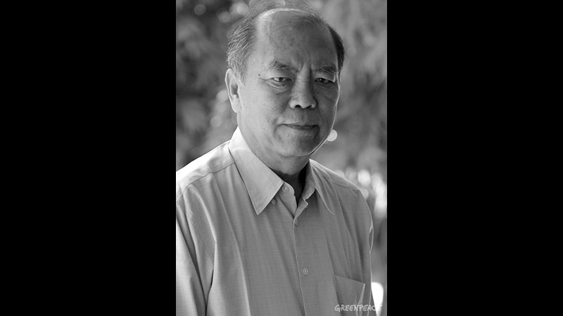ဒေါက်တာဦးထွန်းလွင်၏ဈာပန နိုဝင်ဘာ ၆ ရက်နေ့ ကျင်းပမည်