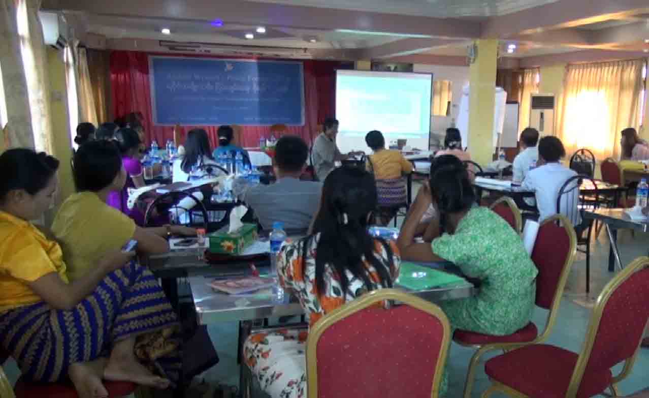 ရခိုင်စစ်ပွဲဒေသက အမျိုးသမီးများ၏ အခက်အခဲပြဿနာများ ဖြေရှင်းနိုင်ရေး ဆွေးနွေး