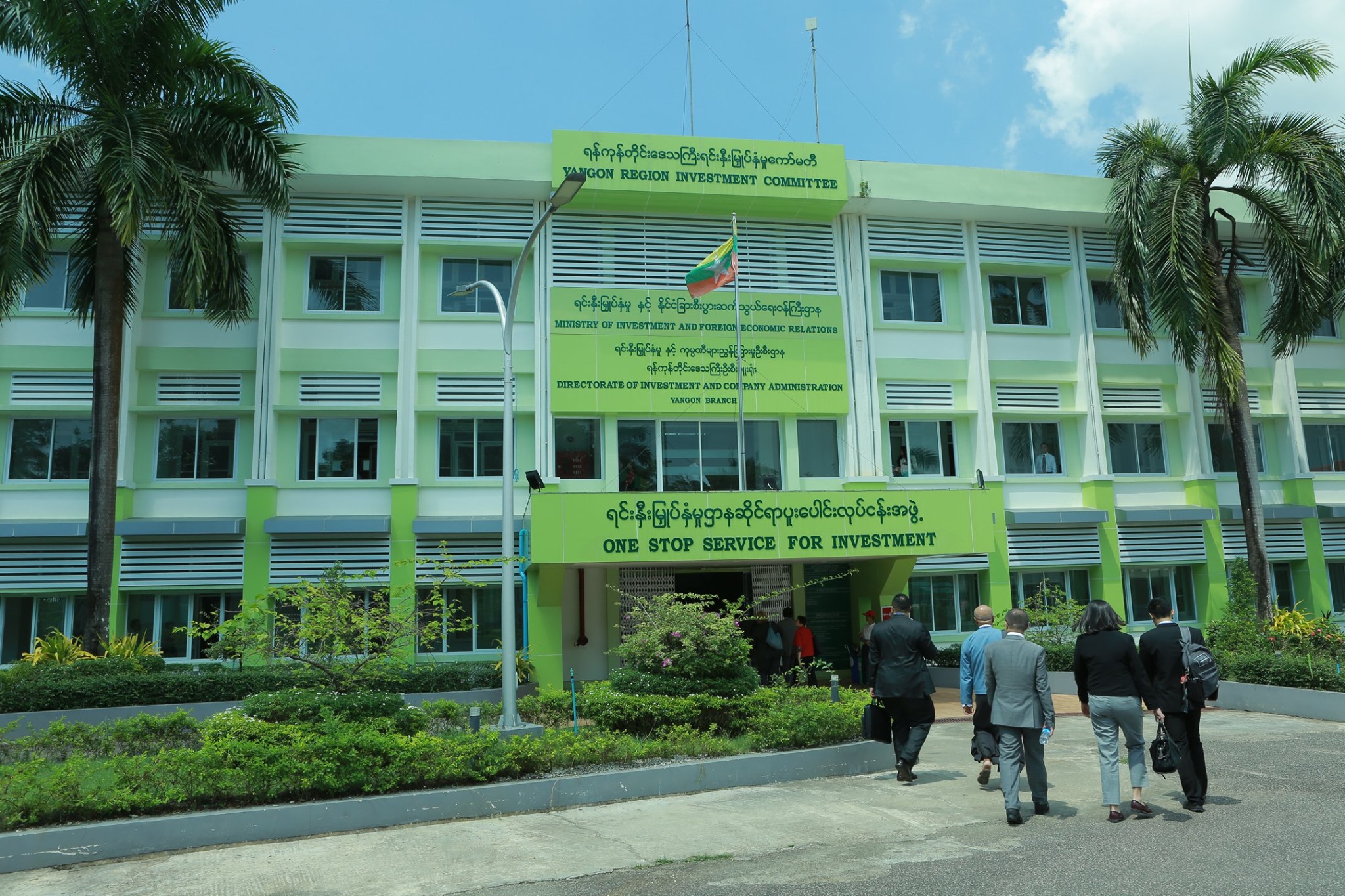 မြန်မာ့စီးပွားရေးဖွံ့ဖြိုးမှု မြှင့်တင်ရန် အမေရိကန်က ဒေါ်လာ ၁၆၅ သန်း ကူညီမည် 
