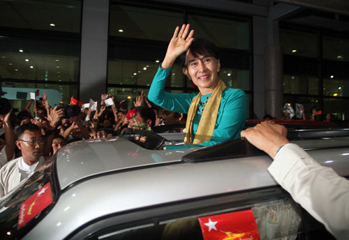 ေဒၚေအာင္ဆန္းစုၾကည္ရဲ့ ဟာ၀ိုင္အီနဲ့ ဆိုးလ္ ခရီးစဥ္အေသးစိတ္ထုတ္ျပန္