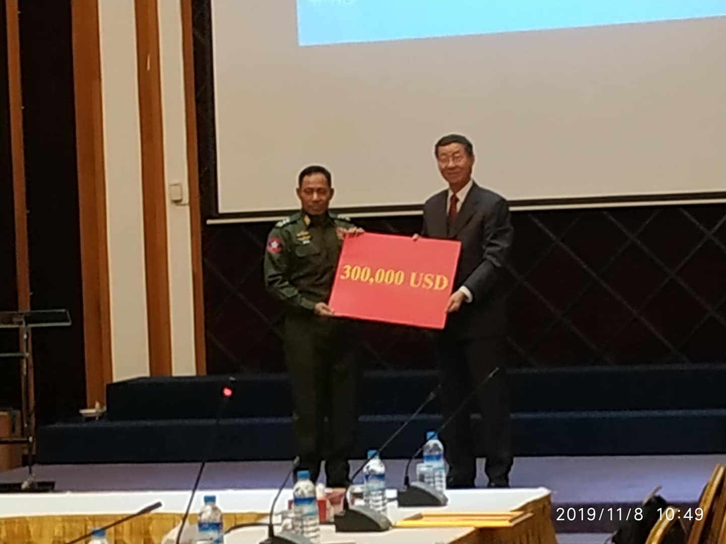 အပစ်ရပ်ပူးတွဲစောင့်ကြည့်ကော်မတီ (JMC)အတွက် ဒေါ်လာ ၃ သိန်း တရုတ်လှူဒါန်း 
