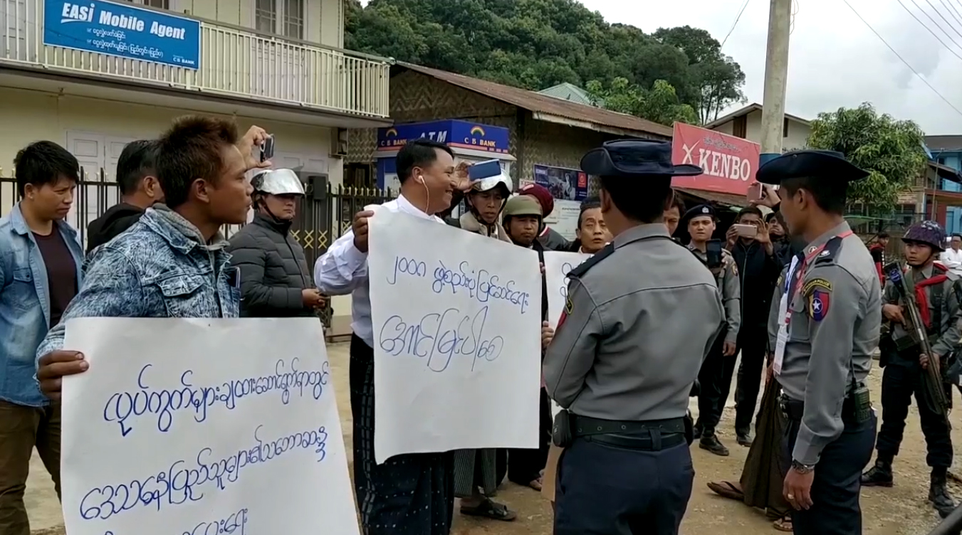 အတိုင်ပင်ခံခရီးစဉ်အတွင်း ဆန္ဒပြမှုကြောင့် ဖမ်းဆီးထိန်းသိမ်းခံရသူအချို့ ပြန်လွတ်