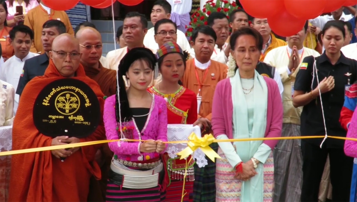 မိုးကုတ်ကို သယံဇာတနှင့်သဘာဝပတ်ဝန်းကျင် ထိန်းသိမ်းသည့်ဒေသဖြစ်စေလိုဟု အတိုင်ပင်ခံပြော