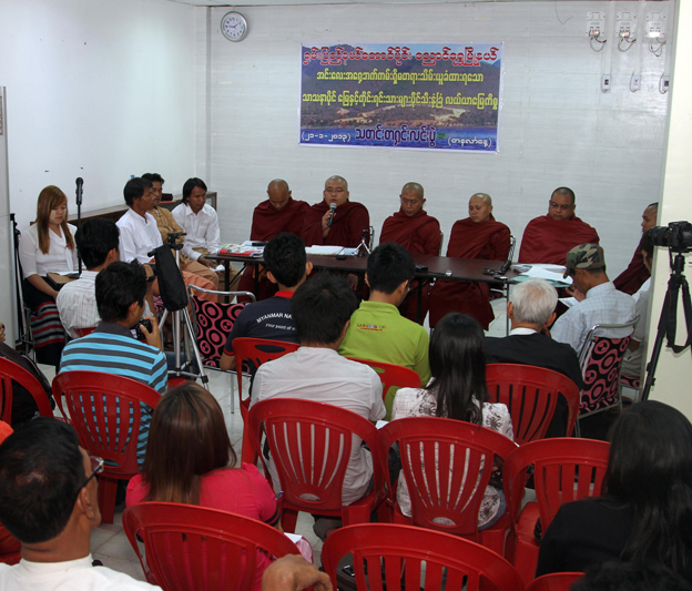 အင္းေလးေဒသ ဟိုတယ္စီမံကိန္းေျမသိမ္းမႈ ေဒသခံမ်ား ကန့္ကြက္