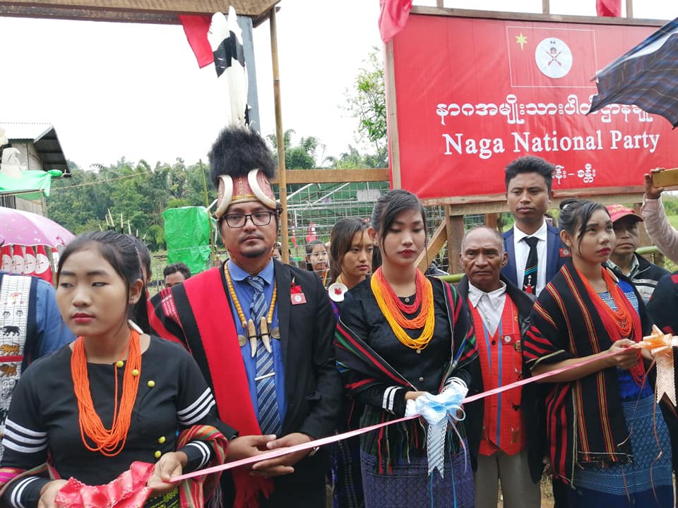 နာဂအမျိုးသားပါတီ စစ်ကိုင်းနှင့် ကချင်တွင် ရွေးကောက်ပွဲဝင်ပြိုင်မည် 