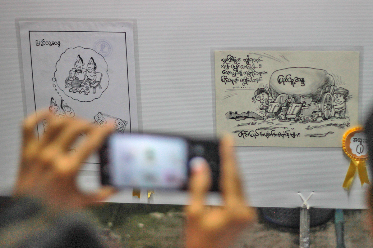 Thumbnail 10