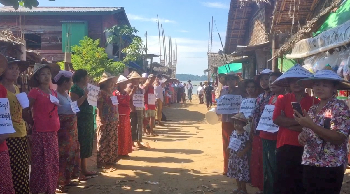 မုတ္တမ ကမ်းလွန်ပင်လယ်ပြင် ထောက်ပံ့ရေးစခန်းစီမံကိန်း ဒေသခံများ ကန့်ကွက်