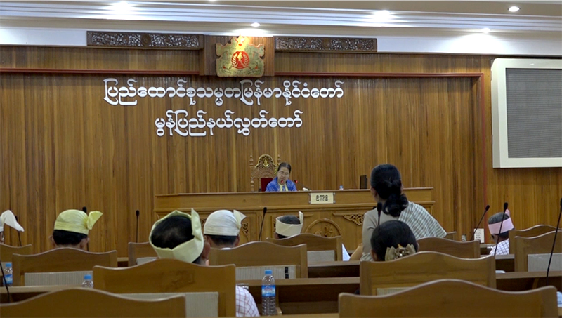 မွန်ပြည်နယ်စည်ပင် ဆောင်ရွက်ခဲ့သည့်လုပ်ငန်းများကို ပြန်လည်စစ်ဆေးမည်