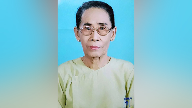 ဝါရင့်သမိုင်းပညာရှင် ဆရာမကြီး ဒေါ်ကြန် အသက် ၁၀၁ နှစ်အရွယ်တွင် ကွယ်လွန်