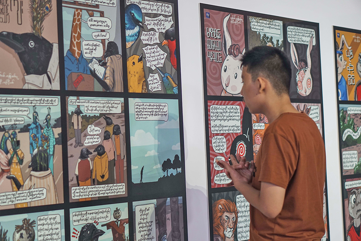 Thumbnail 8