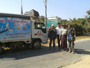 လိုင္ဇာသြားမည့္ ျငိမ္းခ်မ္းေရးယာဥ္ တားျမစ္ခံရ
