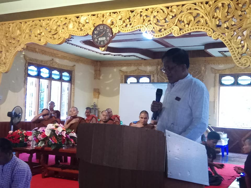 မွန်ပြည်သစ်ပါတီဒုဥက္ကဋ္ဌ နိုင်ဟံသာနှင့် ဒေသခံမွန်တိုင်းရင်းသားများ တွေ့ဆုံဆွေးနွေး
