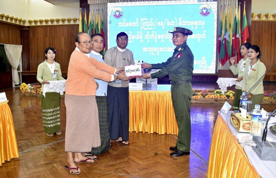 တပ်မတော်က ရခိုင်စစ်ဘေးရှောင်များအတွက် ကျပ်သိန်း ၅၀၀၀ လှူဒါန်း