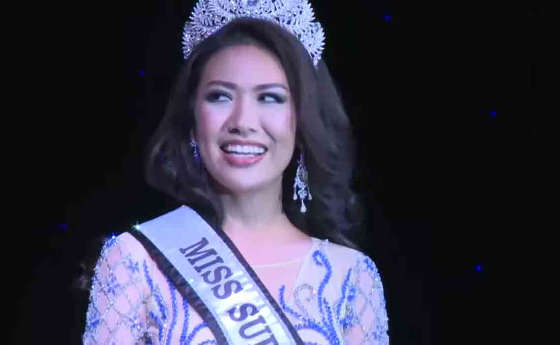 Miss Supranational 2019 ပြိုင်ပွဲဝင်အလှမယ် အိမ့်မျက်ခြယ်မိတ်ဆက် (ရုပ်သံ)