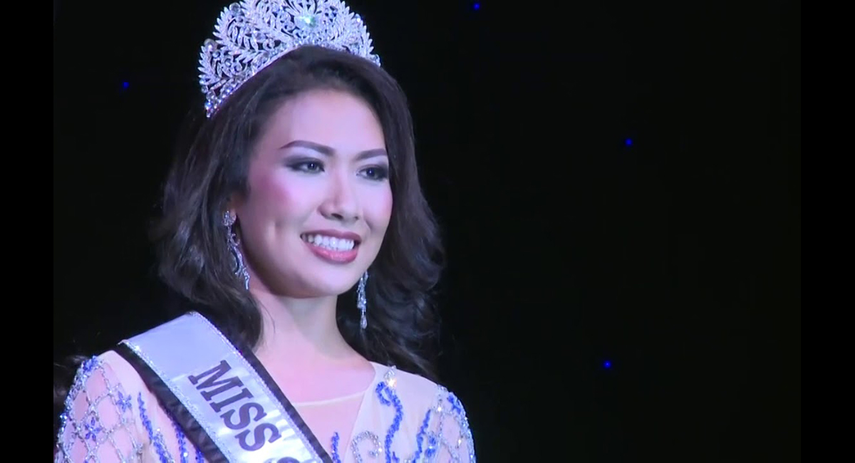 Miss Supranational 2019 ပြိုင်ပွဲဝင်အလှမယ် အိမ့်မျက်ခြယ် မိတ်ဆက် (ရုပ်သံ)