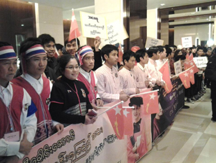 ေဒၚေအာင္ဆန္းစုၾကည္ကို ေတာင္ကုိရီးယားေရာက္ ျမန္မာမ်ား ရာနွင့္ခ်ီၾကိုဆုိမည္