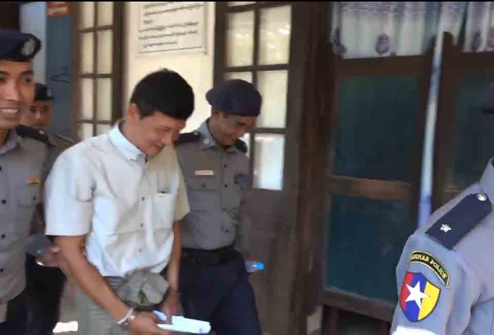 ဦးစိုးထွန်းရှိန်ကို ၃ ကြိမ်မြောက်ရုံးထုတ်စစ်ဆေး 
