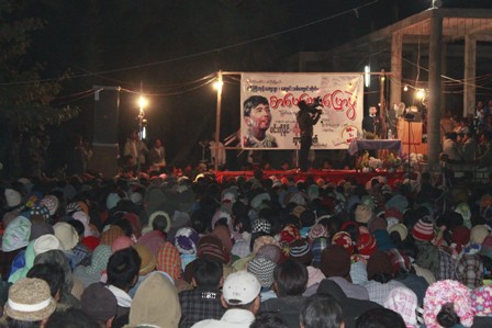 ခင္္ဦးျမို့နယ္ ကံၾကီးကုန္းေက်း႐ြာ စာေပေဟာေျပာပြဲ (သတင္းဓာတ္ပုံ)