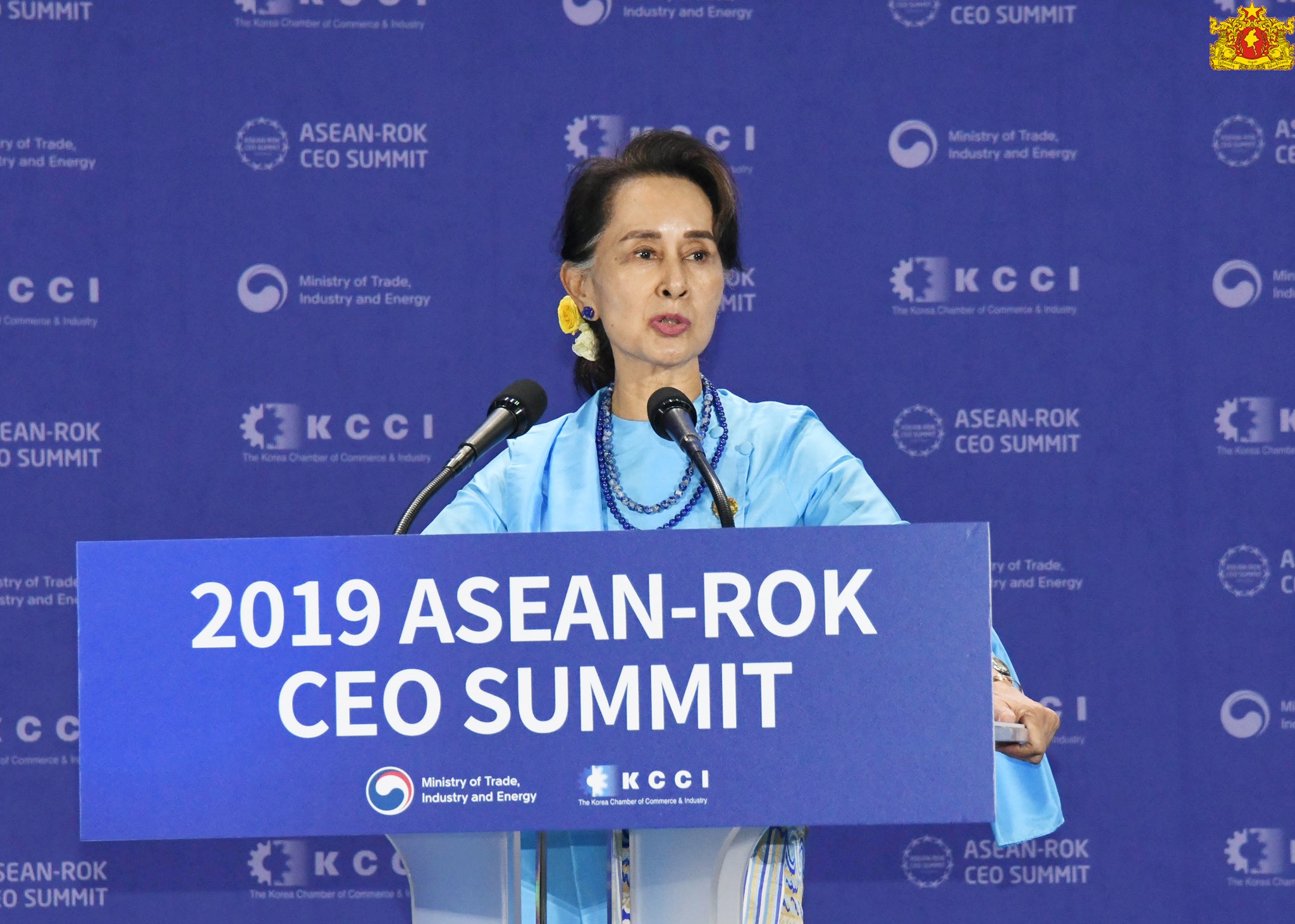မြန်မာနိုင်ငံ၏ ဖွံ့ဖြိုးတိုးတက်ရေး ကြိုးပမ်းအားထုတ်မှုကို အားပေးထောက်ခံရန်တိုက်တွန်း