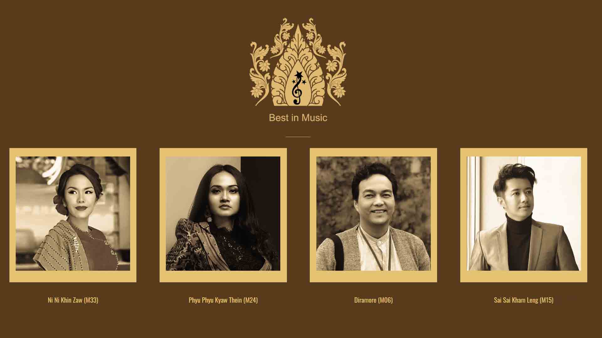 Myanmar’s Pride Awards ဂီတကဏ္ဍဆန်ကာတင်စာရင်းတွင် နီနီခင်ဇော်၊ ဖြူဖြူကျော်သိန်း၊ ဓီရာမိုရ်၊ စိုင်းစိုင်းခမ်းလှိုင်တို့ ပါဝင်