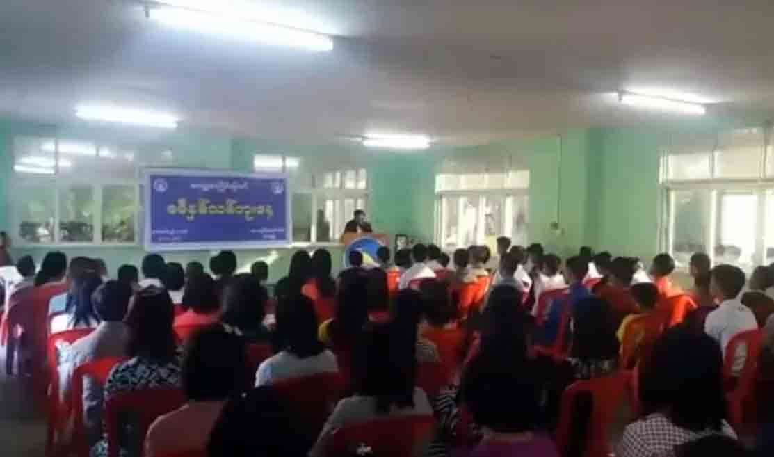 တိုက်ပွဲများကြောင့် ခမီနှစ်သစ်ကူးနေ့ အခမ်းအနား အကျဉ်းချုံးကျင်းပ