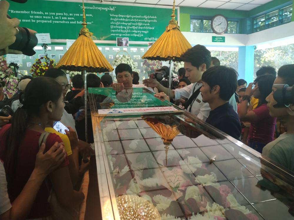သရုပ်ဆောင်  ကစ်ကစ်ဈာပန (ဓာတ်ပုံ)  