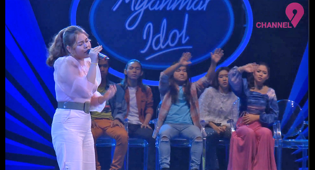 ထက်အဉ္ဇလီ နှုတ်ဆက်ထွက်ခွာခဲ့ရပြီး ပြိုင်ပွဲဝင် ၆ ဦးသာ ကျန်ရှိတော့သည့် မြန်မာအိုင်ဒေါည