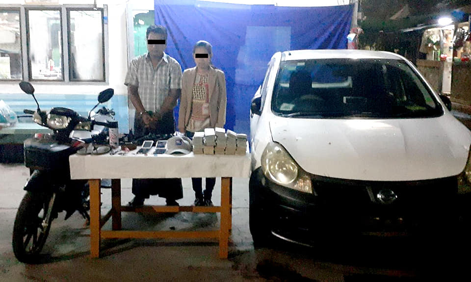 KBZ ဘဏ်ငွေထုတ်စက်မှာ  ကျပ်သိန်း ၃၀၀ကျော် ခိုးမှုဖြင့် ဘဏ်ခွဲ ဒု-မန်နေဂျာနှင့်ခင်ပွန်းကို ဖမ်းဆီး