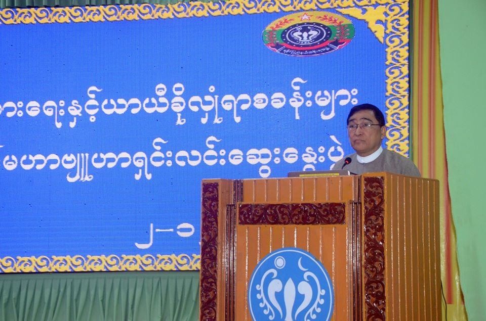 ရခိုင်ပြည်နယ်ရှိ ပြည်တွင်းနေရပ်စွန့်ခွာသူများအတွက်ထောက်ပံ့ကြေး ကျပ်သိန်း ၁၈၀၀၀ ခန့် သုံးစွဲ