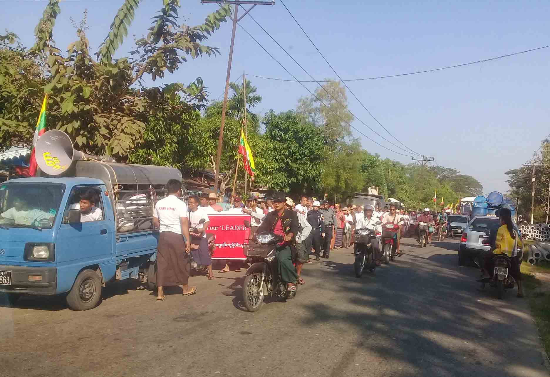 အိုင်စီဂျေတွင် တရားရင်ဆိုင်မည့် နိုင်ငံတော်အတိုင်ပင်ခံအား ထောက်ခံပွဲ ကော့မှူးတွင် ပြုလုပ်