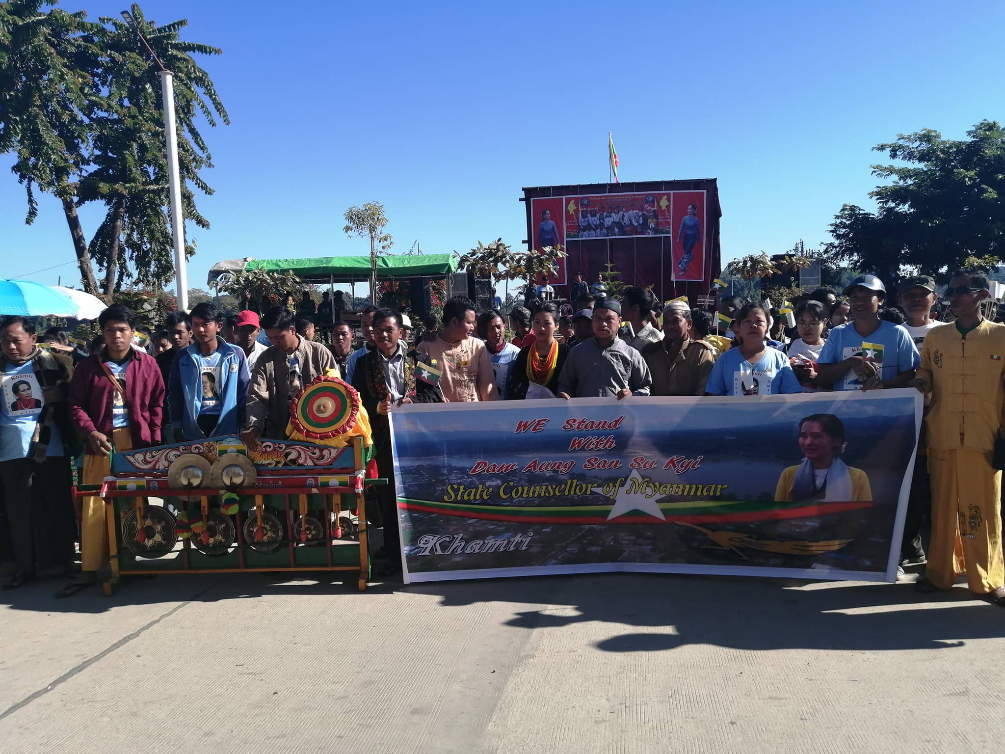 ICJ တွင် တရားစွဲဆိုထားမှု ကန့်ကွက်ရှုတ်ချပွဲ ခန္တီးမြို့တွင် ကျင်းပ