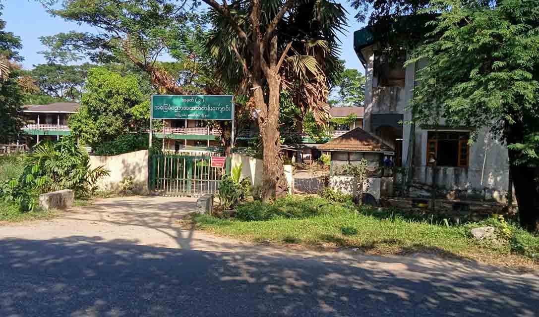 တောင်ဒဂုံအထက်တန်းကျောင်းသား ၁၃ ဦးထံမှ စိတ်ကြွဆေးသုံး ပစ္စည်းများ တွေ့ရှိ
