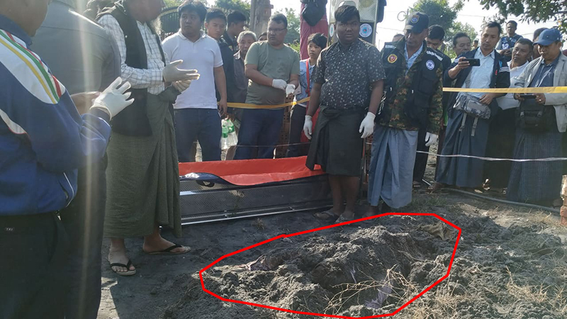 ပဲခူးမြို့၌ သတ်ပြီးမြေစာပုံအတွင်း မြှုပ်ခံထားရသည့် လုပ်ငန်းရှင်အလောင်း တွေ့ရှိ