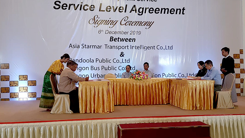 ကတ်စနစ် တပ်ဆင်အသုံးပြုရန် YBS ကုမ္ပဏီ ၄ ခု သဘောတူလက်မှတ်ရေးထိုး