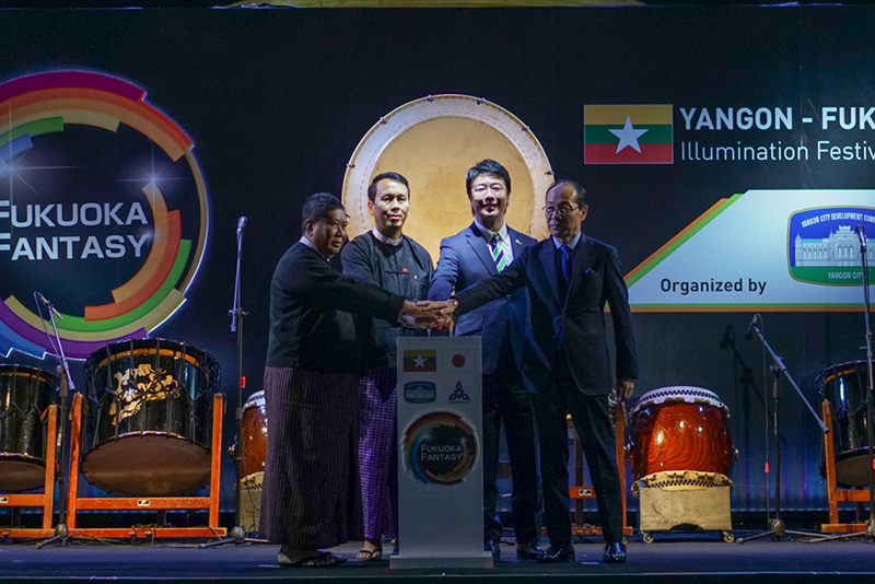 ရန်ကုန်နှင့် ဖူကူအိုကာ ညီအစ်မမြို့ သုံးနှစ်ပြည့် မီးထွန်းပွဲတော် ကျင်းပ (ဓာတ်ပုံ)
