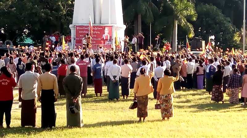 နိုင်ငံတော်အတိုင်ပင်ခံပုဂ္ဂိုလ်ကို အားပေးထောက်ခံပွဲ မိတ္ထီလာတွင် ကျင်းပ 