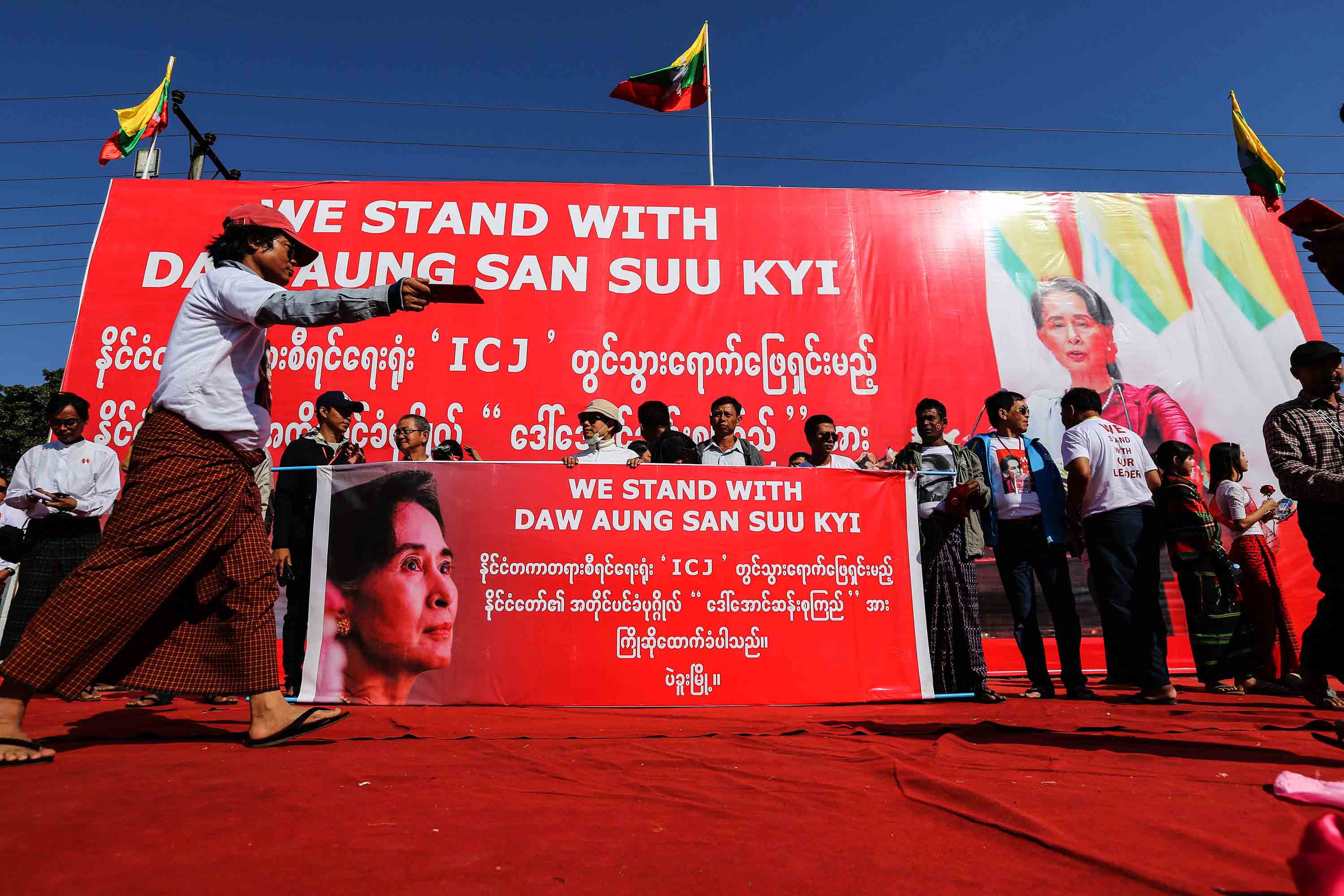 နိုင်ငံတော်၏ အတိုင်ပင်ခံပုဂ္ဂိုလ်ကိုထောက်ခံပွဲ ပဲခူးမြို့တွင်ကျင်းပ