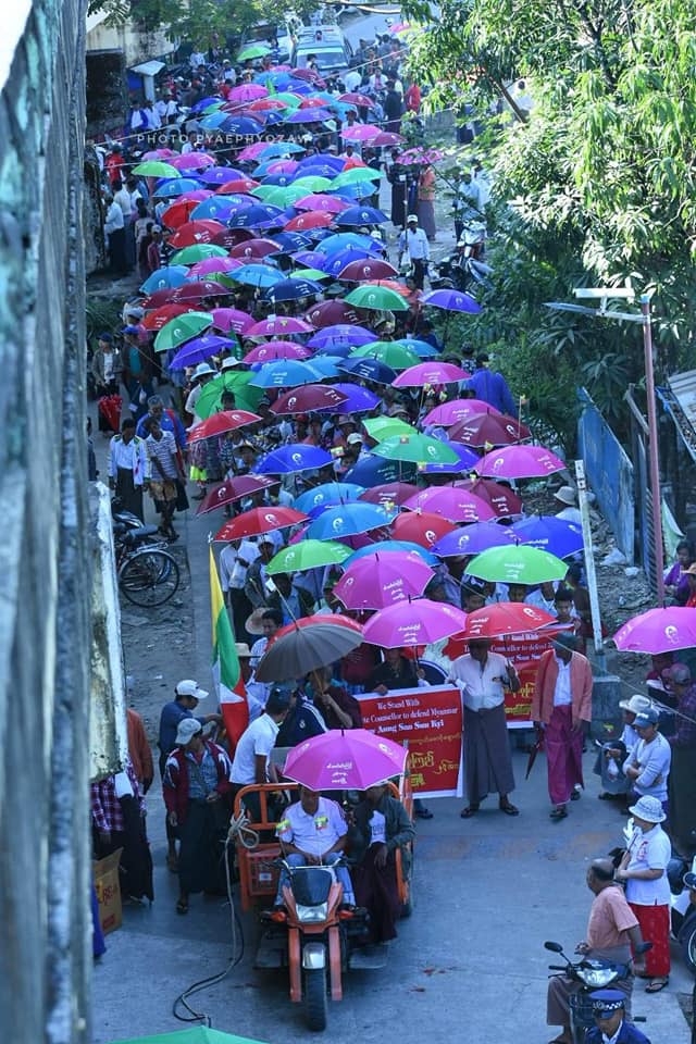 နိုင်ငံတော်၏ အတိုင်ပင်ခံပုဂ္ဂိုလ်ကို ထောက်ခံပွဲ ဒေးဒရဲမြို့တွင်ကျင်းပ 