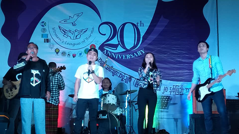 အမျိုးသမီးများအဖွဲ့ချုပ် (မြန်မာနိုင်ငံ) နှစ် ၂၀ ပြည့်ပွဲကျင်းပ (ဓာတ်ပုံ)  
