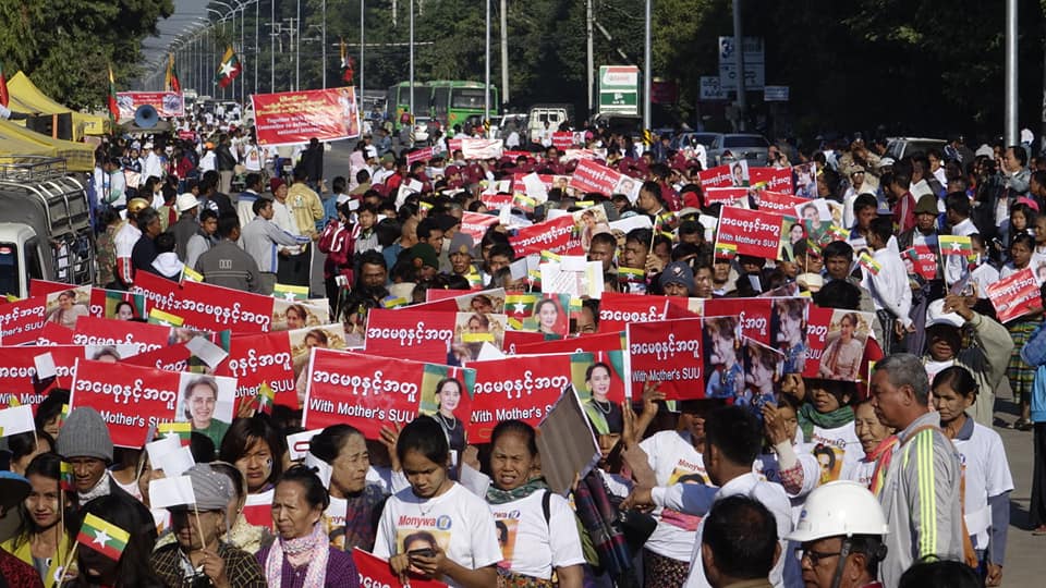 နိုင်ငံတော်၏အတိုင်ပင်ခံပုဂ္ဂိုလ်နှင့်အတူ ထောက်ခံရပ်တည်ပွဲ မုံရွာတွင် ဒုတိယအကြိမ်ပြုလုပ်