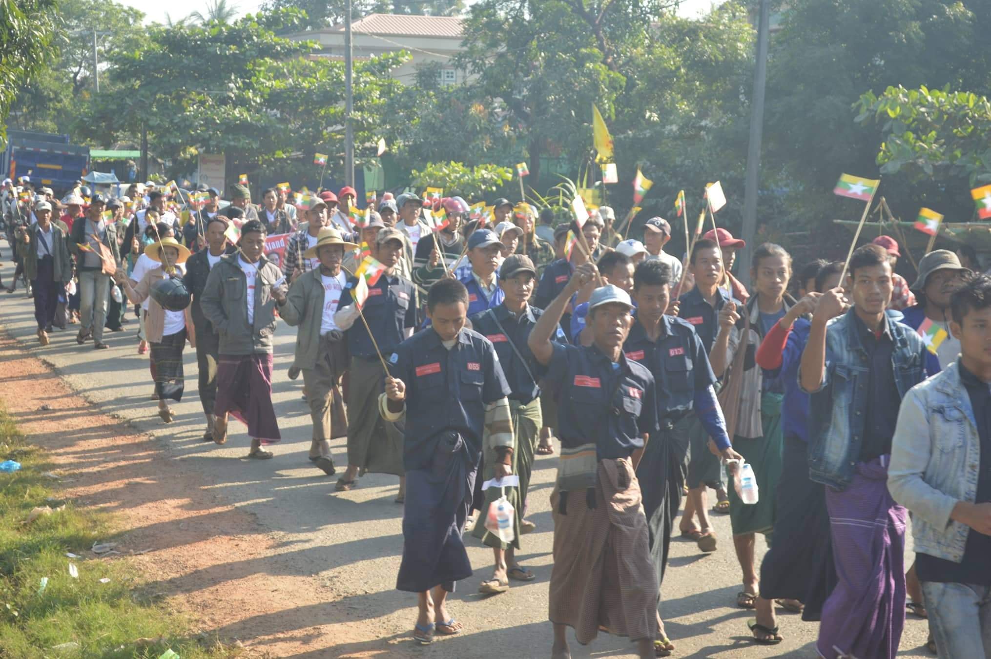 နိုင်ငံတော်အတိုင်ပင်ခံပုဂ္ဂိုလ်နှင့် အတူရပ်တည်ကြောင်း ထောက်ခံပွဲ ပဲနွယ်ကုန်းမြို့၌ ကျင်းပ