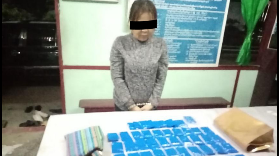 သာစည်မြို့နယ် စစ်ဆေးရေးဂိတ်တွင် အမျိုးသမီးတဦးထံမှ စိတ်ကြွဆေးများ ဖမ်းမိ