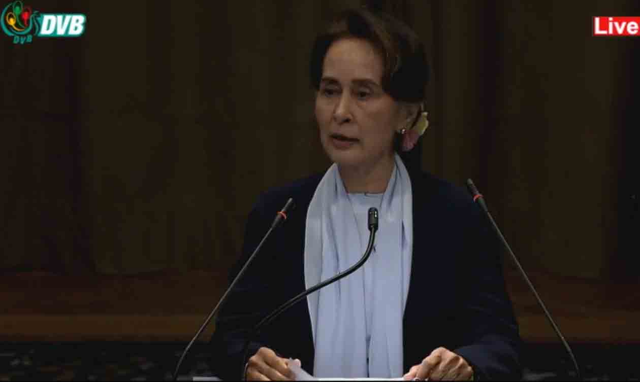 လူမျိုးတုံးသတ်ဖြတ်ခြင်းမရှိဟု ICJ တရားရုံး၌ ဒေါ်အောင်ဆန်းစုကြည် လျှောက်လဲ