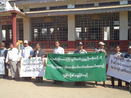 ဦးဆန္းဆင့္ကို လြွႊတ္ေတာ္ ဥကၠ႒ ေနရာထား႐ွိေရး က်ဳံေပ်ာ္တြင္ ဆနၵထုတ္ေဖာ္(ဓာတ္ပံု)