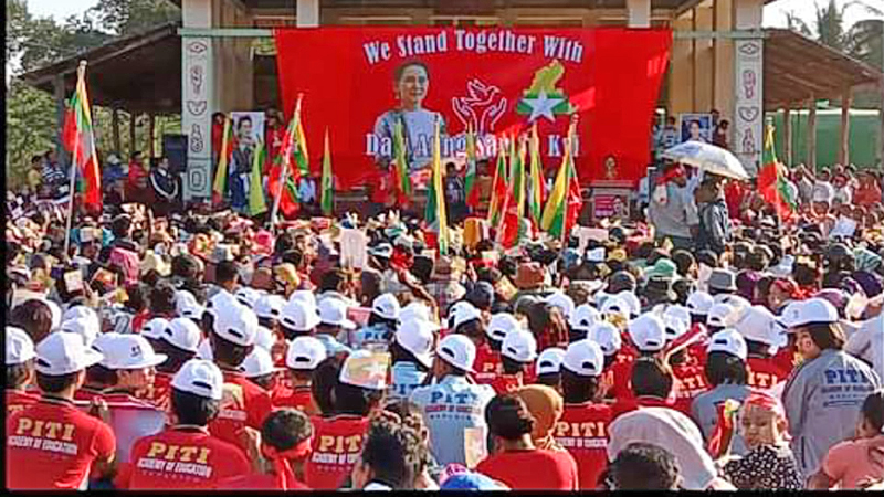 ဒေါ်အောင်ဆန်းစုကြည်အား ထောက်ခံပွဲ မလှိုင်မြို့က ပြည်သူ ၁ သောင်းကျော် တက်ရောက်