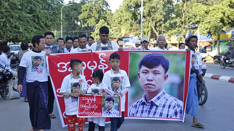 အလဲဗင်း သတင်းထောက် အသတ်ခံရခြင်း ၃ နှစ်ပြည့် အောက်မေ့ဖွယ်အခမ်းအနား ကျင်းပ